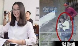 章莹颖最新爆料新闻视频,揭秘事件背后惊人真相